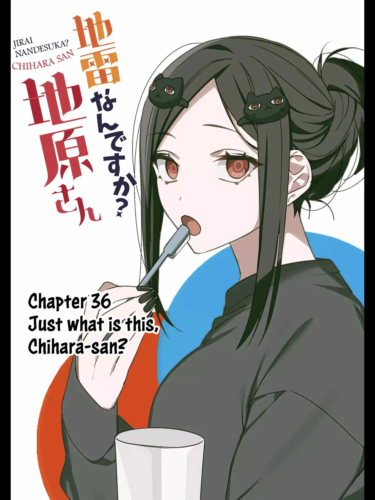 That girl is cute… but dangerous? Chapter 36 3